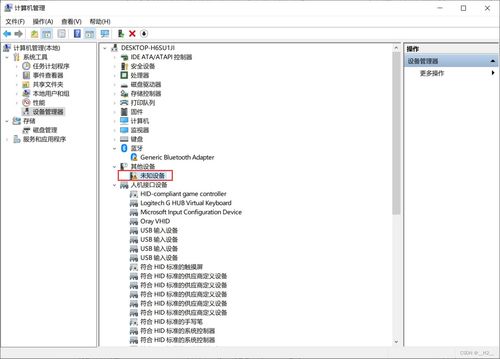 Milk-V開發(fā)板系統(tǒng)燒錄與SSH連接指南