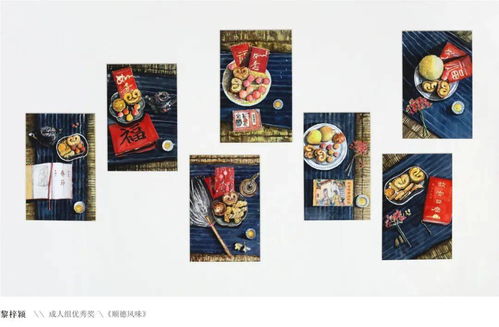 藤花亭獎(jiǎng)文藝創(chuàng)作大賽獲獎(jiǎng)作品展 藝術(shù)盛宴即將上線，共繪文化交流新篇章