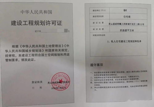 一枚印章管審批，靈山服務(wù)新藍(lán)圖之企業(yè)信用評級服務(wù)