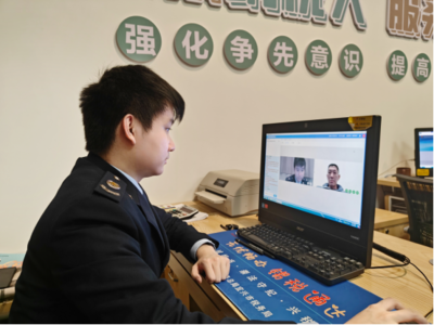 無(wú)錫 便民“春風(fēng)”拂面，稅費(fèi)服務(wù)“走心”——網(wǎng)絡(luò)技術(shù)咨詢服務(wù)賦能智慧稅務(wù)新體驗(yàn)